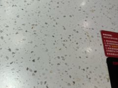 -味千拉面(双井店)