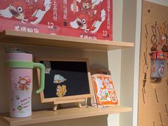 -谷小推·按摩·茶饮·社交(茂业店)
