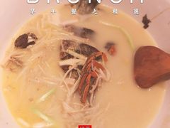 -绿茶餐厅(龙湖杭州金沙天街店)
