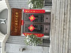 android_upload_pic-58度品质川菜馆(经一路店)
