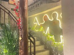 -小财盆地桌烤肉