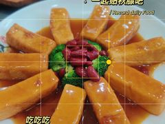 -祈胜邨•顺德鱼生•顺德菜(容桂店)