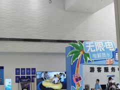 -温都水城·水梦奇缘