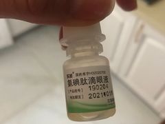-大连何氏眼科医院