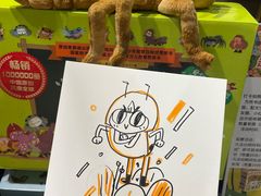 -方所(华润万象城店)