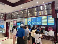 -龙抄手(春熙路总店)