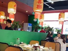 -米椰湘·辣椒炒肉