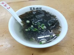 -百年德园(侯家塘店)