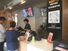 -麦当劳(乳山路店)