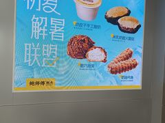 -万象汇