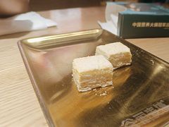 -谷丽麦馕新疆菜·清真(步步高梅溪新天地店)