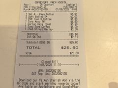 -亚坤(白沙浮广场店)