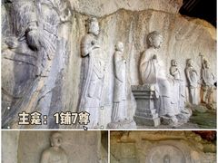 -八卦田遗址公园