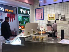 -果呀呀(国金街店)