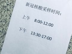 -杭州市第一人民医院(湖滨院区)