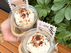 -古市香跷脚牛肉·非遗传承单位