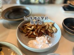 糖烤猪五花-胡麻(静安嘉里店)