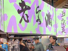 -老客满蛋饼(双塔市集店)