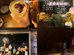 -故遥酒馆.赛事直播