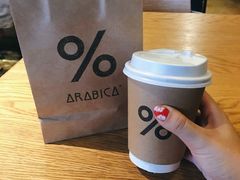 -% Arabica阿拉比卡咖啡(武康路店)