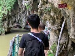 -英西峰林·洞天仙境