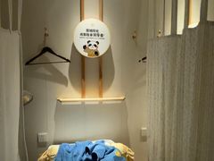 -蓉城阳光推拿馆(羊子山路店)