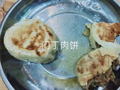 -增盛魁小吃店