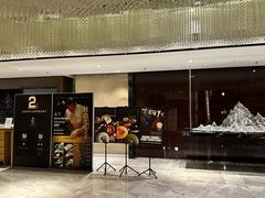 -北京泰富酒店-柏景轩中餐厅