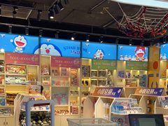 -大玩家(通州万达广场店)