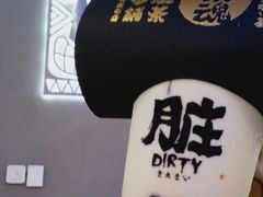 手炒黑糖脏脏茶-LELECHA乐乐茶(上海五角场万达广场店)