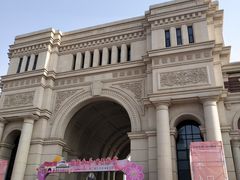 -天津五大道文化旅游区