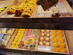 -百年同和·江南点心院(山塘街店)