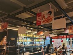 -必胜客(北苑路店)