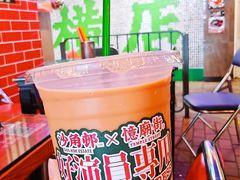 -憶廟街 X 沙角邨(太古城店)