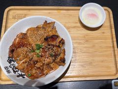 -熊吞·大碗丼烧肉饭(西市场嘉华店)