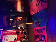 -伟大航路烤鱼(迅驰广场店)