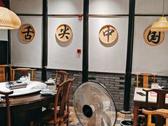 -五味堂·江浙土菜(月河特色店)