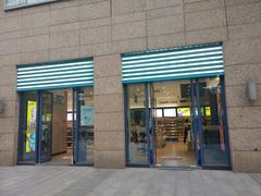 -绿地风尚天地广场