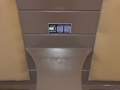 -UME影城(4DX情侣金牛店)