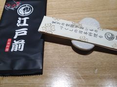 -江户前日本料理(瑞诗酒店店)