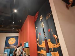 后厨入口-京炭铜锅涮肉·羊蝎子·羊肉炉(保利·时光里店)