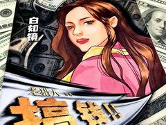 -JOJO实景沉浸侦探剧本杀(大悦城店)