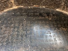 -响堂山石窟-北响堂山石窟