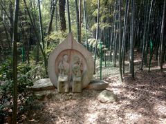 -宝岩生态观光园