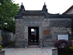 -吴道台府