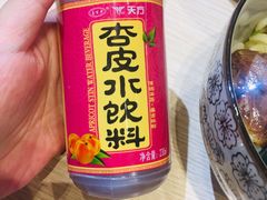 杏皮水-面乙新派手擀面(大悦城店)