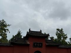 -洛阳白马寺