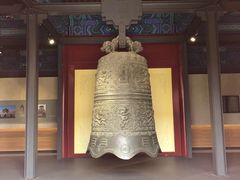 -大钟寺古钟博物馆