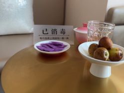 -LORI SPA洛丽汇 美肤抗衰SPA中心