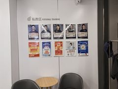 -乐刻健身(运河映巷店)